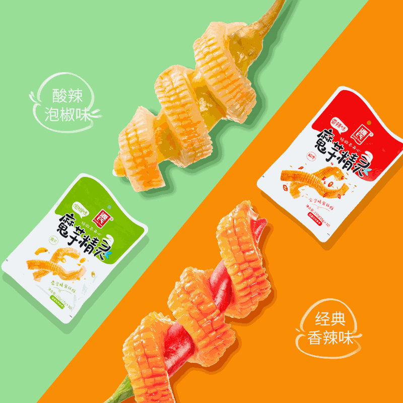 来利国际app新闻_来利国际app