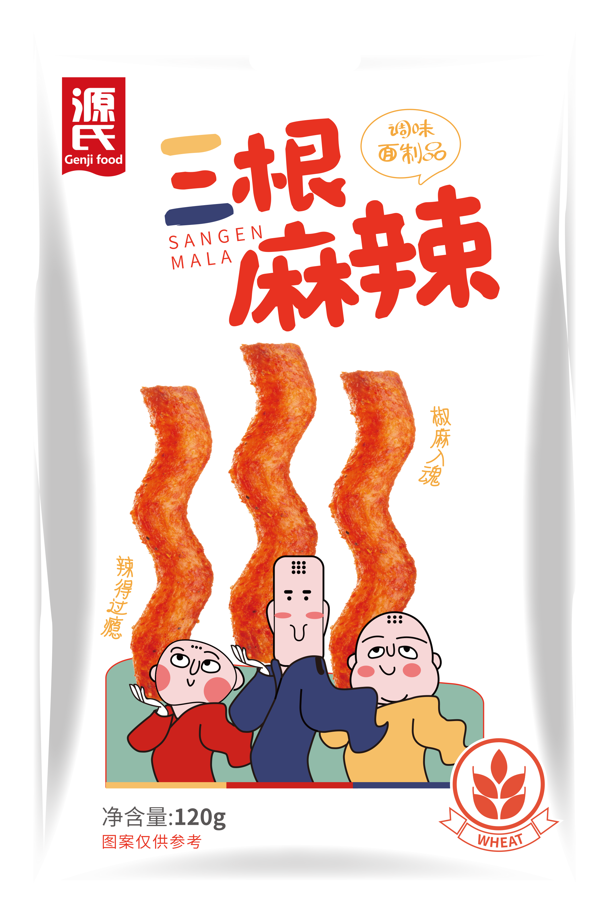 来利国际app新闻_来利国际app