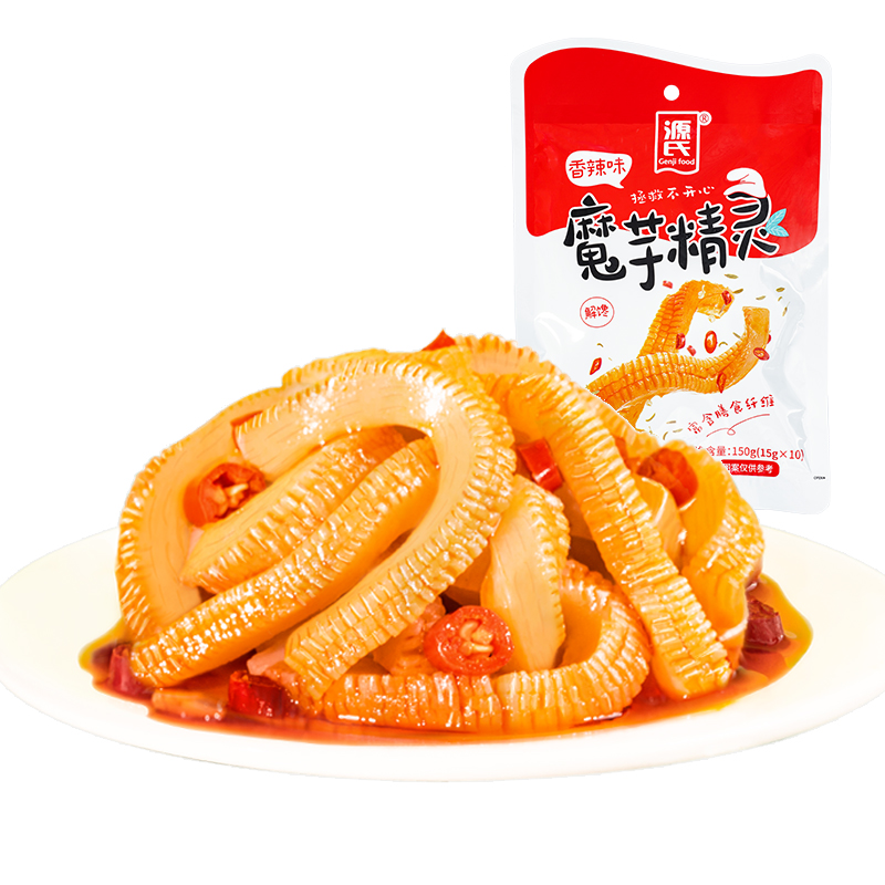 来利国际app新闻_来利国际app