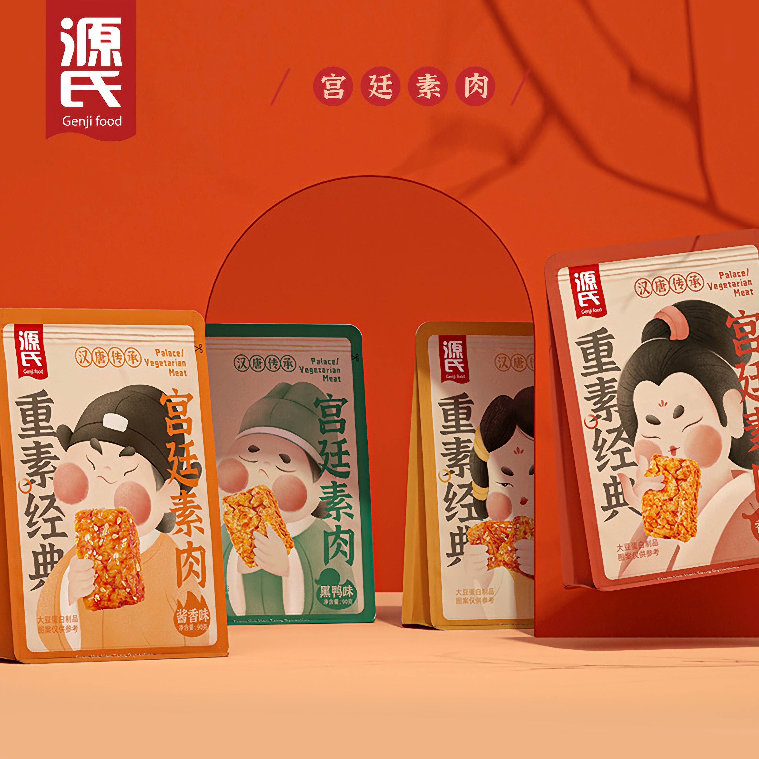 来利国际app新闻_来利国际app