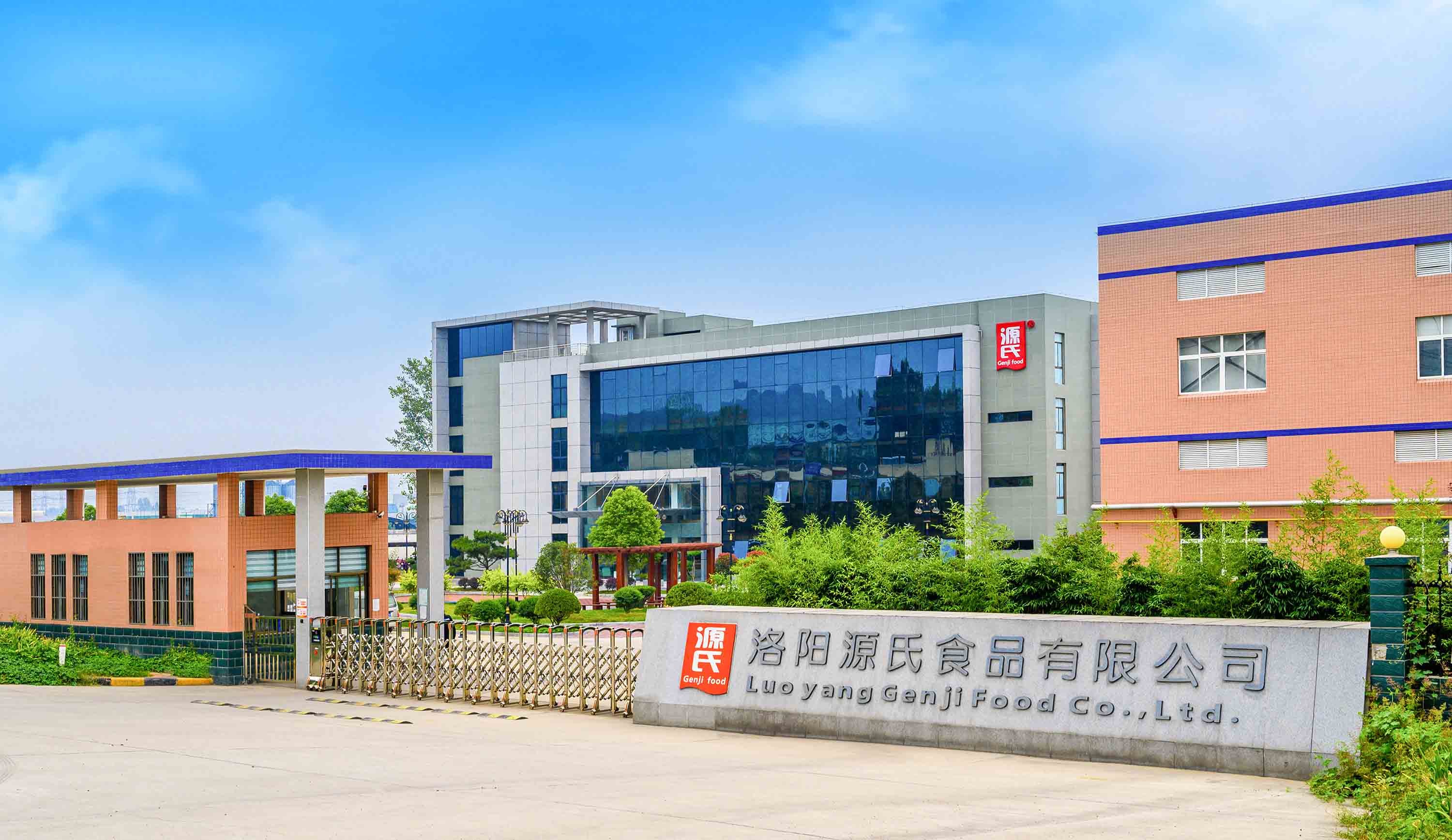 来利国际app新闻_来利国际app