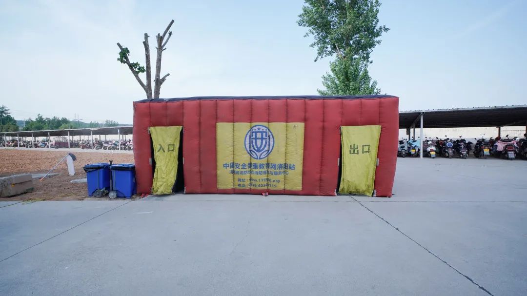 来利国际app食物举行消防清静宣讲活动_来利国际app