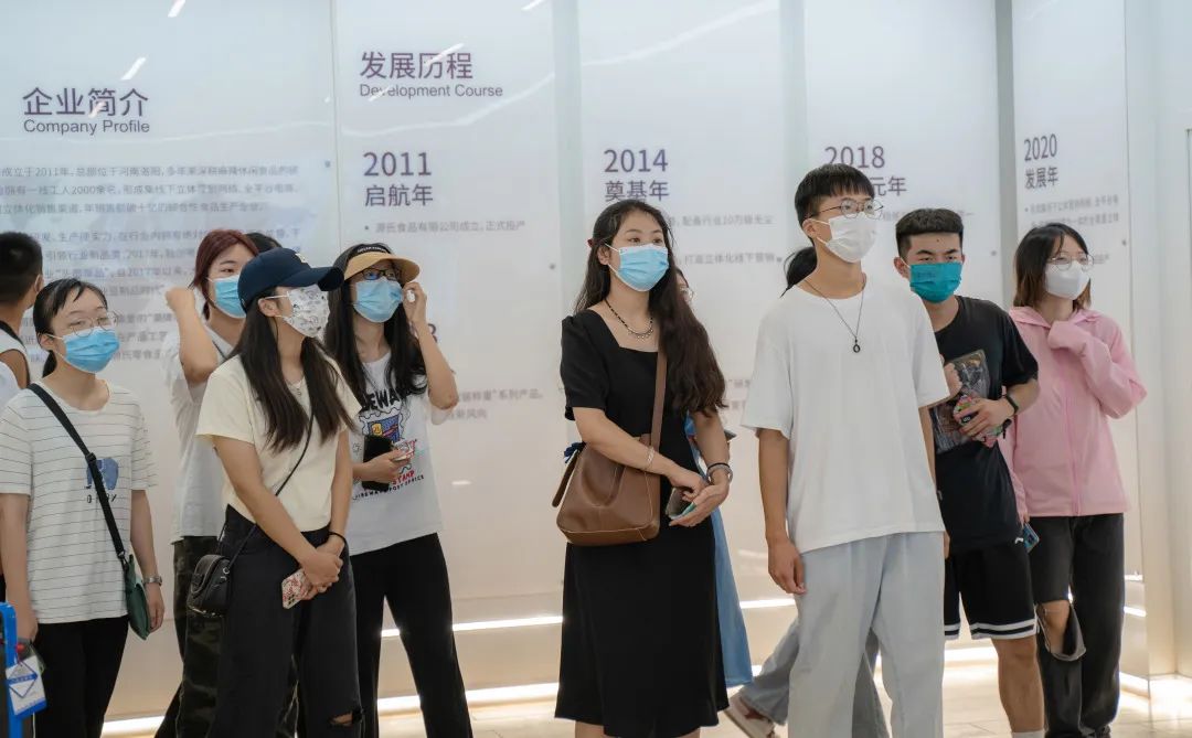 “青年看宜阳”专题活动走进来利国际app食物_来利国际app