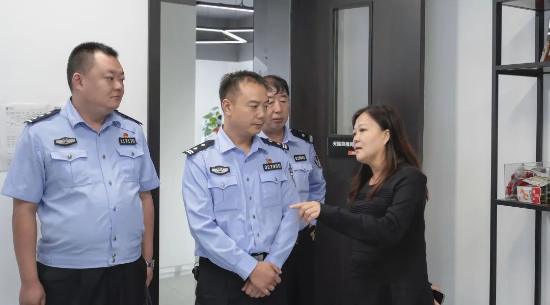 助力“99公益日” 来利国际app食物捐赠万元见义勇为奖励金_来利国际app